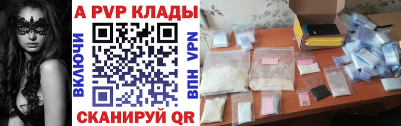 МЕТАДОН Глазов