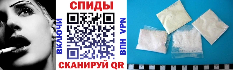 АМФЕТАМИН VHQ  darknet как зайти  Глазов  хочу  