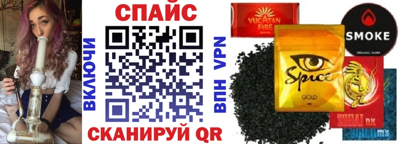 купить закладку  Глазов  БУТИРАТ BDO 33% 