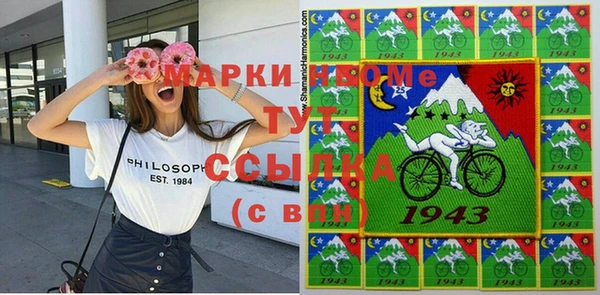 apvp Алзамай