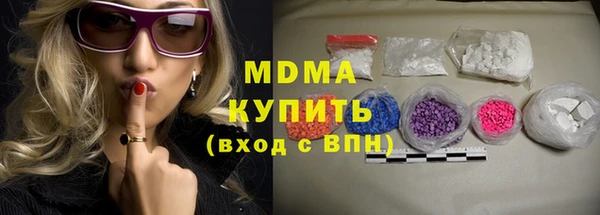 apvp Алзамай