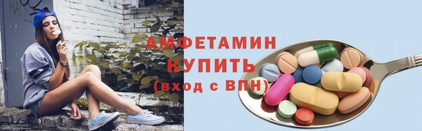 винт Алексеевка