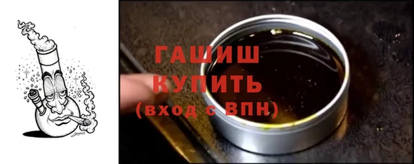 apvp Алзамай