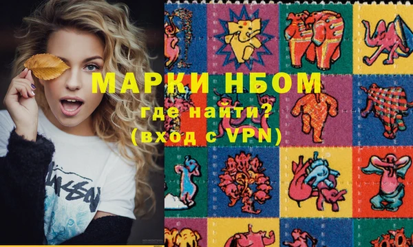 винт Алексеевка
