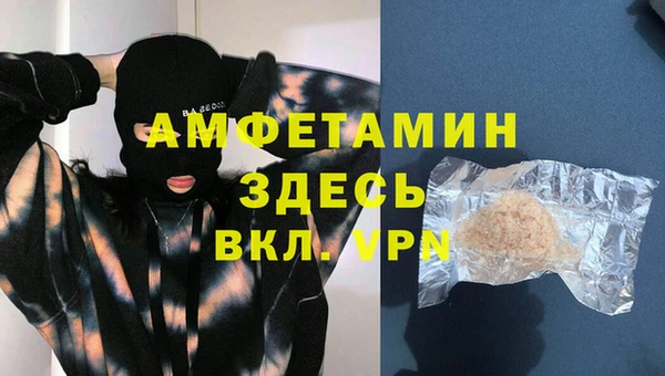 apvp Алзамай