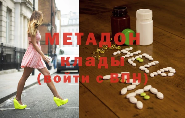 винт Алексеевка