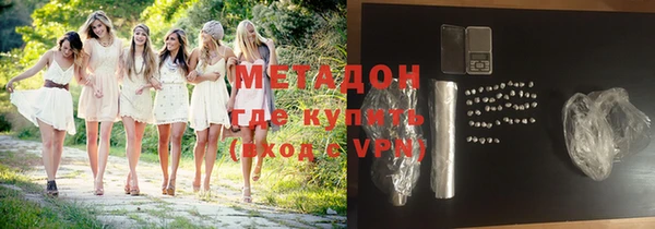 винт Алексеевка