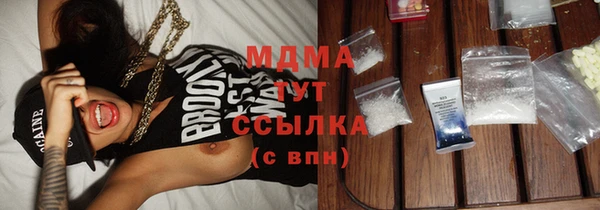 винт Алексеевка